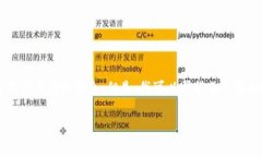关于“TPWallet国是否认定为
