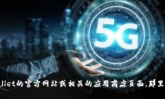 截至我最后的知识更新（