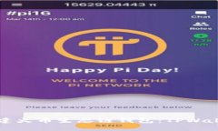 轻松创建火币生态链钱包：TPWallet指南