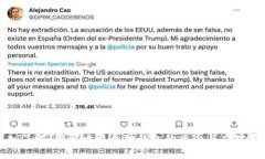 深入了解：破解比特币脑