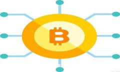 轻松掌握比特币：使用轻量钱包的全面指南