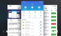 : 如何应对区块链钱包私钥遗忘的危机？