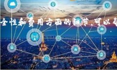 如何下载TPWallet：全方位指导在现代数字货币的世