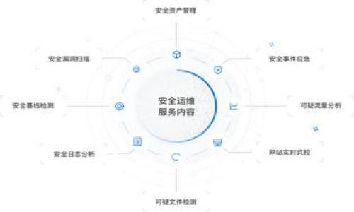 探索TPWallet人工客服：如何快速找到并获得帮助