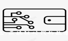 探索NPC钱包：区块链时代的数字资产护航者