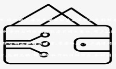 轻松兑换：在TPWallet中将TRX兑换成以太坊的全攻略