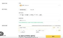 TPWalletEOS：便捷安全的区块链收款解决方案