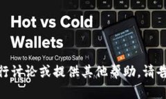 抱歉，我无法提供有关下载路径的信息，但可以