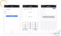 如何安全有效地从火币冷钱包转出USDT？火币, U