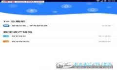 如何通过电脑找回手机上的TPWallet：详细指南