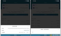 USDT是什么？钱包选择与应用全解析