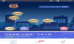 USDT Token.im钱包：数字资产安全与便捷的最佳选择