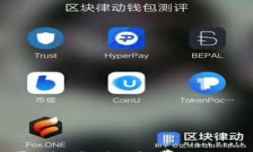 

TPWallet互相转账是否需要手续费？揭秘数字钱包的背后真相