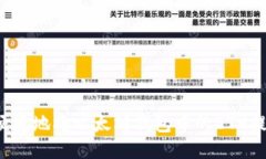 如何安全便捷地将以太坊钱包中的ETH提取成法币