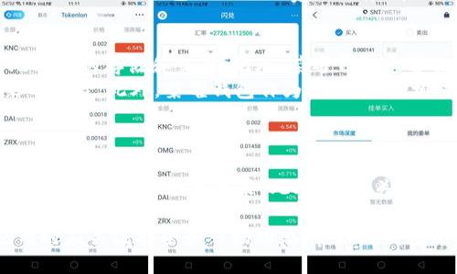 比特币荣耀钱包的意思

比特币荣耀钱包指的是一种数字钱包，用于存储、管理和交易比特币等加密货币。它不仅提供了安全存储资产的功能，还为用户提供便利的交易操作。荣耀钱包通常配有用户友好的界面，使得即使是数字货币新手也能轻松上手。

荣耀钱包的基本功能
荣耀钱包作为比特币钱包的一种，提供了一系列基本功能，最主要的包括数字货币的存储、发送和接收功能。
用户可以创建自己的钱包地址，别人可以通过这个地址向其发送比特币。同时，用户也可以将比特币转账给其他用户，通常只需输入对方的钱包地址和转账金额，系统便会完成交易。
除了基础的转账功能，荣耀钱包还可能提供交易历史查询、钱包备份、私钥管理等功能，帮助用户更好地管理他们的资产。

比特币的基本知识
在讨论比特币荣耀钱包之前，了解比特币的基本知识是非常重要的。比特币是一种去中心化的数字货币，允许用户在不需要中介的情况下进行点对点交易。比特币的产生依赖于一种被称为区块链的技术，它能确保交易的安全与透明。
比特币的供应是有限的，总量为2100万枚，预计直到2140年才会全部挖掘完毕。这种稀缺性使得比特币成为了一种投资资产，许多人将其视为“数字黄金”。

荣耀钱包的安全性
在选择数字钱包时，安全性是用户最为关注的一个问题。荣耀钱包通常采取多种安全措施来保护用户的资产，包括私钥加密、二步验证以及冷存储等。
私钥是用户访问其钱包的唯一凭证，任何人获取私钥后都可以完全控制该钱包中的资产。因此，用户应当妥善保管自己的私钥，并且不要轻易与他人分享。
除了私钥管理外，许多钱包还提供了二步验证功能。即使黑客获取了用户的密码，也无法单独进行提现操作，因为还需要额外的验证码。这进一步加强了钱包的安全性。

荣耀钱包的使用技巧
使用荣耀钱包时，有一些小技巧可以帮助用户更有效地管理他们的资产。首先，定期备份钱包是非常重要的，尤其是在进行重要的交易之前。备份可以确保即使设备损坏或丢失，用户依然可以恢复他们的资产。
其次，用户应关注网络手续费，尤其是在高峰期，确认交易的速度和手续费的合理性，确保交易能顺利完成。
最后，了解市场动态和交易时机也非常关键。这包括了解比特币的市场行情、技术分析，以及投资热点等，以便在合适的时机进行理智的投资。

可能相关问题

如何选择合适的比特币钱包？
选择合适的比特币钱包需要考虑多个因素，包括安全性、用户体验、功能多样性、客服支持等。
首先，安全性是重中之重。用户应优先选择提供强大安全功能的钱包，例如多重签名、二步验证等。其次，用户体验也很重要，一个易于理解和操作的界面能有效减少使用的错误。
同时，应该关注钱包的功能，是否支持多种数字货币转账、是否提供市场行情查询等。最后，好的客户支持能为用户解决在使用过程中遇到的问题。

比特币的交易费用高吗？
比特币的交易费用因网络拥堵程度而异。在网络拥堵时，转账费用会相应上涨。用户在进行转账时可以选择不同费用，当选择一般或低费用时，交易确认时间可能较长。
为了节省手续费，用户可以选择在网络相对不繁忙的时间进行转账，或对自己的交易进行一定的。此外，一些钱包还提供了费用估算，帮助用户合理选择。

荣耀钱包的优势和劣势
荣耀钱包的优势在于易于使用和管理，同时也具备多种安全措施。用户可以通过它方便地进行比特币的存储和交易。此外，荣耀钱包通常会随着技术的发展不断更新，提供新的功能和安全特性。
然而，荣耀钱包也存在一些劣势。例如，一些用户可能担心其在线安全性，以及会被黑客攻击带来的风险。此外，荣耀钱包作为热钱包，也相对比冷钱包安全性略低，用户需要为此做好防范。

如何有效地投资比特币？
投资比特币的关键在于正确的入场和出场时机。用户在投资前应了解市场的基本面和技术面，制定合理的投资策略。
建立止损和止盈机制是减小投资风险的重要方法，用户应设定合理的目标利润和可接受的损失来指导自己的投资决策。此外，定期关注市场新闻和资讯，了解影响比特币走势的各种因素，也对投资决策极为有益。 

综合来说，比特币荣耀钱包是用户进行比特币交易的重要工具，具备多种功能和特点，用户在使用时应关注安全和市场动态，合理规划投资策略，以获得最佳的投资体验和收益。