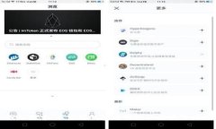 深入探索：以太坊钱包注册测评及使用指南