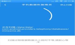 区块链钱包升级方案：提升安全性与用户体验的