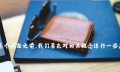 在讨论“tpwallet通过交易能查到私钥吗”这个问题