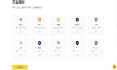 如何安全地关闭TPWallet的授权并保障你的数字资产