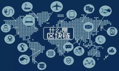 轻松转移：如何将USDT转到BNB的钱包图解
