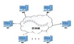 深入探索TPWallet：观察钱包转账的奥秘与实用技巧
