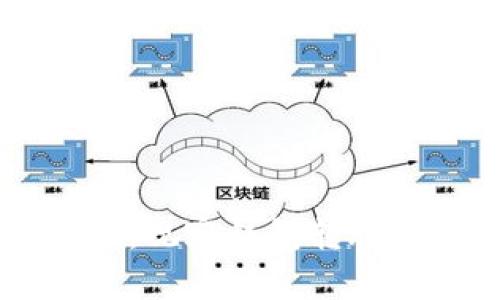 深入探索TPWallet：观察钱包转账的奥秘与实用技巧