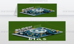 bias