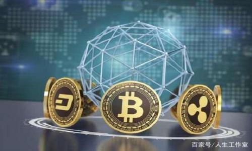 如何将华为钱包应用添加到桌面
华为钱包是一款功能强大的移动支付和生活服务应用，它不仅可以进行各种支付操作，还可以存储电子证件、卡券等信息，极大地方便了我们的日常生活。但是，有时候我们需要将这个应用快速地访问，因此将其添加到桌面是一个很不错的选择。本文将为您详细介绍如何将华为钱包应用下载并添加到桌面上。

第一步：下载华为钱包应用
如果您的手机还没有安装华为钱包，首先需要通过华为应用市场进行下载。步骤如下：
ol
    li打开华为手机上的“应用市场”应用。/li
    li在搜索框中输入“华为钱包”，然后点击搜索。/li
    li在搜索结果中找到华为钱包应用，并点击“下载”或“安装”按钮。/li
    li等到下载和安装完成后，您将会看到该应用出现在应用列表中。/li
/ol

第二步：将华为钱包添加到桌面
一旦华为钱包安装完成，您可以通过以下步骤将其添加到桌面：
ol
    li在应用列表中找到华为钱包图标。/li
    li长按华为钱包的图标，直到出现一个弹出菜单。/li
    li拖动图标到桌面空白区域，或者选择“添加到桌面”的选项。/li
    li释放手指，华为钱包图标将被添加到桌面上，您可以随时点击访问。/li
/ol

第三步：设置华为钱包的快捷方式（可选）
为了更方便使用，您还可以对华为钱包的快捷方式进行一些个性化设置。例如，您可以将其移动到喜欢的位置，或者将其与其他支付应用进行分组。
ol
    li在桌面上找到华为钱包图标。/li
    li长按图标，选择“移动”选项，拖动到您希望放置的位置。/li
    li您也可以将其与其他支付或购物应用进行分组，长按一个图标，然后拖动到另一个图标上即可创建文件夹。/li
/ol

第四步：使用华为钱包的更多功能
华为钱包不仅仅是一个快捷的支付工具，您还可以通过它享受更多的功能。在应用内，您可以：
ul
    li绑定多种银行卡，进行日常消费。/li
    li存储优惠券和会员卡，享受更多购物优惠。/li
    li使用电子证件，如身份卡和驾照，方便快捷。/li
    li参与活动和推广，获取额外的优惠或积分。/li
/ul

总结
下载华为钱包并将其添加到桌面是一个简单而实用的过程。通过将华为钱包放在桌面上，您可以更快速、便捷地使用它进行各种生活所需的支付和服务。希望本文的介绍能够帮助到您。

常见问题
华为钱包与其他支付应用相比有什么优势？
华为钱包作为一种支付工具，其优势主要表现在以下几个方面：
ol
    listrong安全性高/strong：华为钱包采用多重安全机制，包括指纹识别、人脸识别等，能有效保护用户的支付信息和账户安全。/li
    listrong多样化功能/strong：除了支付功能，华为钱包还提供了卡券管理、电子证件存储、旅行服务等多种功能，方便用户进行生活管理。/li
    listrong用户体验优秀/strong：华为钱包的用户界面设计，操作流畅，极大提高了用户的使用体验。/li
    listrong与华为生态深度整合/strong：华为钱包与华为手机的其他功能紧密整合，用户在使用该应用时可以实现更高的便捷性。/li
/ol
综合来看，华为钱包在安全性、多功能性和用户体验等方面都具备一定的优势。

我可以在哪里使用华为钱包？
华为钱包的使用场景非常广泛，具体包括以下几个方面：
ol
    listrong线下支付/strong：您可以使用华为钱包进行线下商店购物，支持多种支付方式，如扫码支付、NFC支付等。/li
    listrong线上购物/strong：许多电商平台支持华为钱包支付，您只需选择华为钱包作为支付方式即可完成交易。/li
    listrong交通工具支付/strong：在部分城市，您可以使用华为钱包支付公共交通费，如乘坐公交、地铁等。/li
    listrong活动门票/strong：您还可以通过华为钱包购买各种活动的电子票，方便快捷，无需排队取票。/li
/ol
总之，华为钱包的使用场景十分丰富，用户可以在生活的方方面面利用这个应用。

如何确保华为钱包的安全性？
在使用华为钱包时，确保账户的安全性至关重要。这里有几条建议：
ol
    listrong设置强密码/strong：为您的华为钱包设置一个复杂度高的密码，并定期进行更换，以降低被盗风险。/li
    listrong启用生物识别技术/strong：使用指纹识别或人脸识别功能，可以在不输入密码的情况下完成支付，增加安全性。/li
    listrong定期检查账户活动/strong：定期查看华为钱包的交易记录，发现异常情况时请及时更改密码并联系客服。/li
    listrong更新应用程序/strong：保持华为钱包应用的最新版本，以确保您能享受到最新的安全补丁和功能改进。/li
/ol
通过上述措施，您可以大幅提高华为钱包的使用安全性，从而更放心地进行各项交易。

华为钱包的客服支持如何联系？
如果您在使用华为钱包的过程中遇到问题，华为提供了多种客服支持渠道：
ol
    listrong官方网站支持/strong：您可以访问华为官网，查看常见问题解答和相关支持文档。/li
    listrong服务热线/strong：华为提供专门的客服热线，您可以通过拨打客服热线获得帮助。/li
    listrong应用内客服/strong：在华为钱包应用内，您可以找到客服入口，直接提交您的问题，客服将会及时回复您。/li
    listrong社交媒体平台/strong：华为在多个社交媒体平台上都有官方账号，您可以通过这些渠道与客服进行沟通。/li
/ol
总之，华为提供了多种便捷的客服支持渠道，确保用户在遇到问题时能够快速得到帮助。