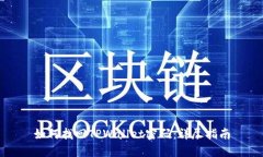 如何找回TPWallet密码：详尽指南