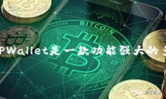 在这篇文章中，我们会详细介绍如何在苹果设备