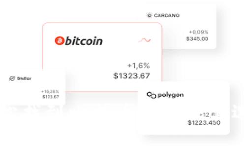 如何轻松找到比特币钱包及其选择指南