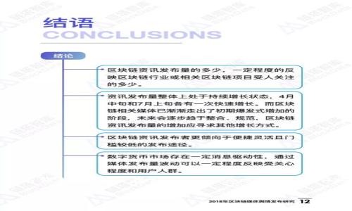 以太坊（Ethereum）是一个开源的区块链平台，允许用户创建和部署智能合约，以及进行数字货币交易。在以太坊生态系统中，以太坊钱包是用户存储和管理其以太币（ETH）和其他基于以太坊的代币的工具。钱包可分为热钱包和冷钱包，热钱包指的是在线钱包，而冷钱包则是离线的钱包，以提高安全性。

### 以太坊钱包官方指南：安全存储与管理您的数字资产