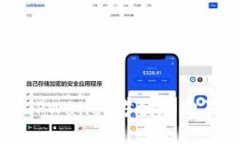 如何通过TPWallet方便地购买BZZ代币